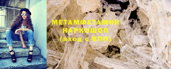 марки lsd Горняк