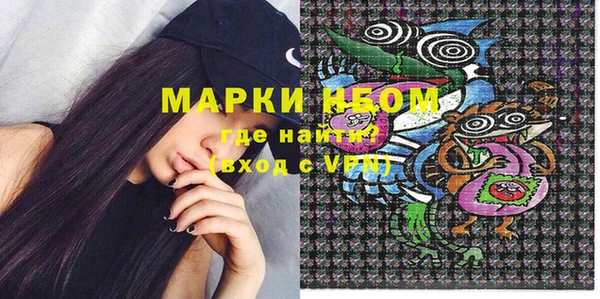 марки lsd Горняк