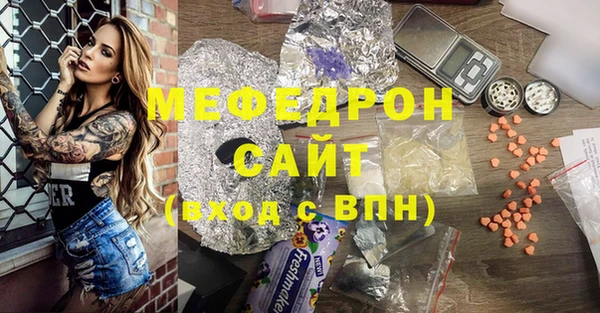 героин Горно-Алтайск