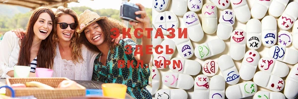 марки lsd Горняк