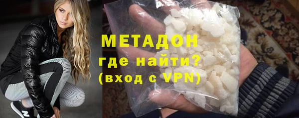крисы Горнозаводск